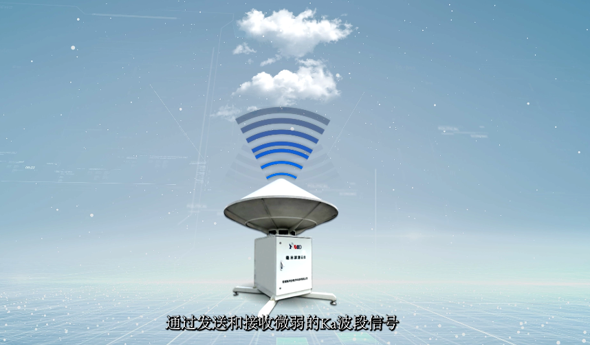 智鸿达公司 云综合观测设备产品动画产品述标视频—上海虎置3d动画制作