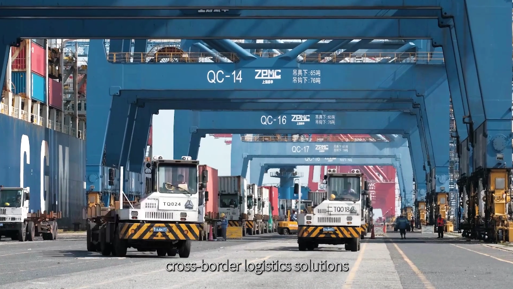 上海沃中国际货运公司宣传片 企业宣传视频—上海虎置集团