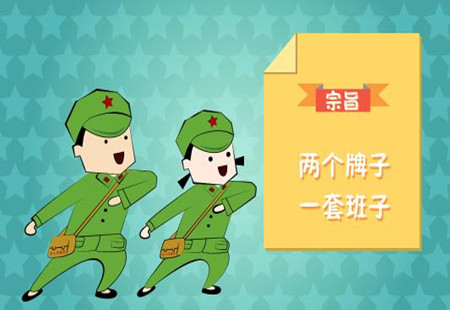 三维动画宣传片制作的价值表现_上海虎置