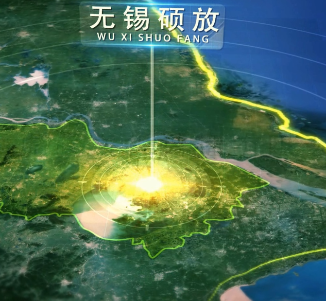 无锡硕放航空小镇宣传片-上海虎置三维动画制作公司