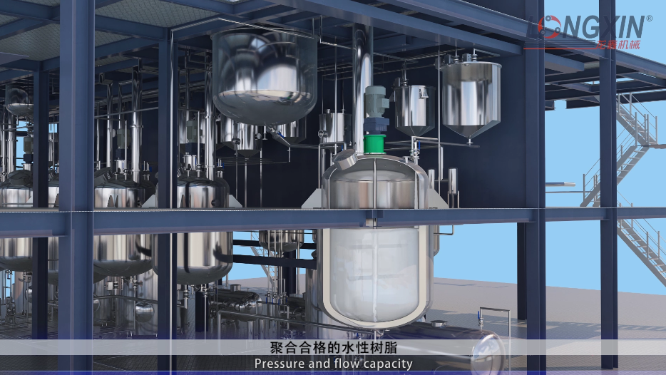 水性树脂和工业涂料智能化生产线动画—上海虎置3d动画