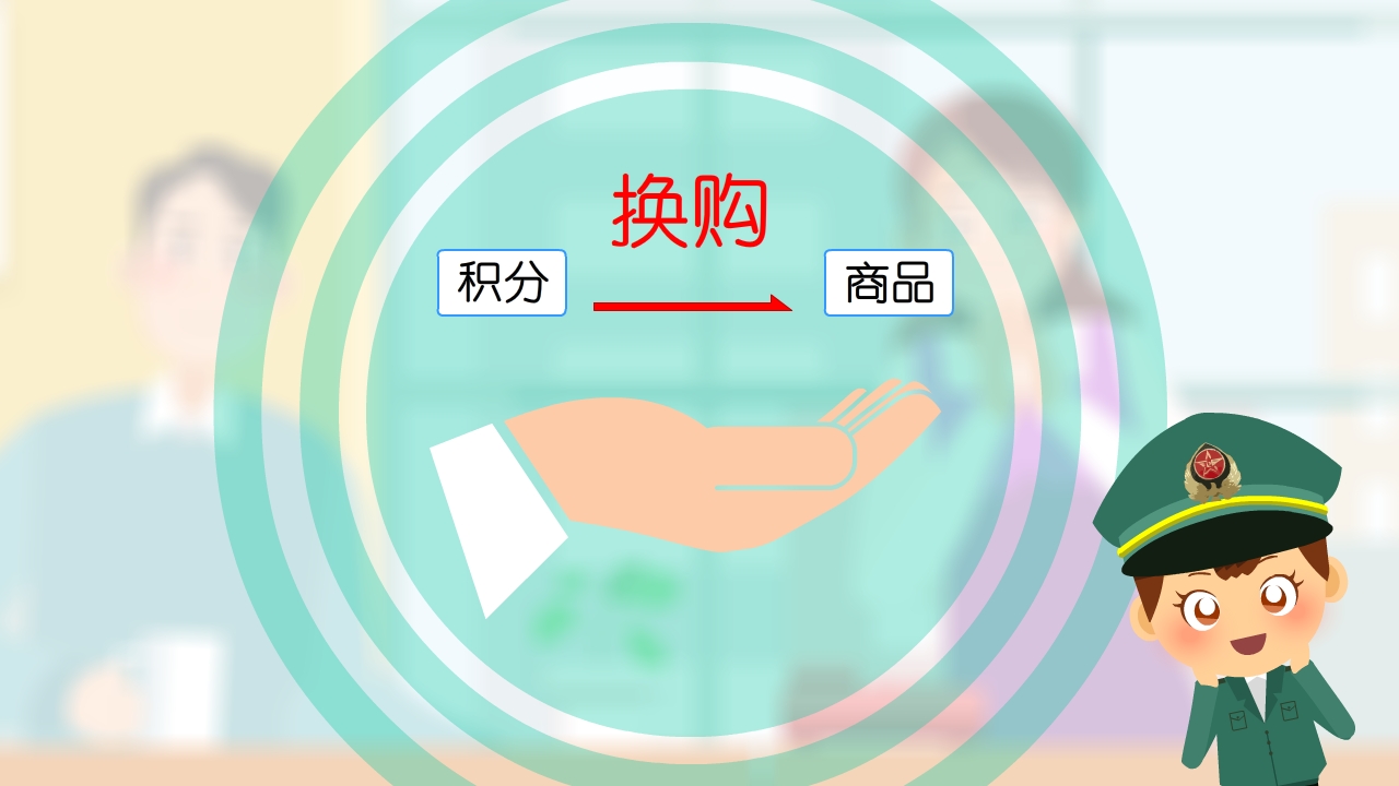 Flash动画能在哪些领域使用-虎置动画