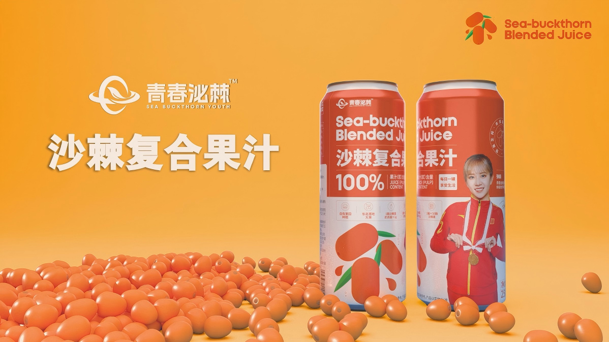 广告三维动画设计脚本怎么写-虎置动画