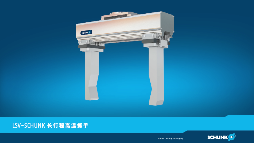 3d工业动画多少钱一秒-虎置动画制作