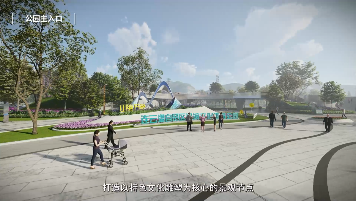 怎么选择三维动画制作公司-虎置文化集团