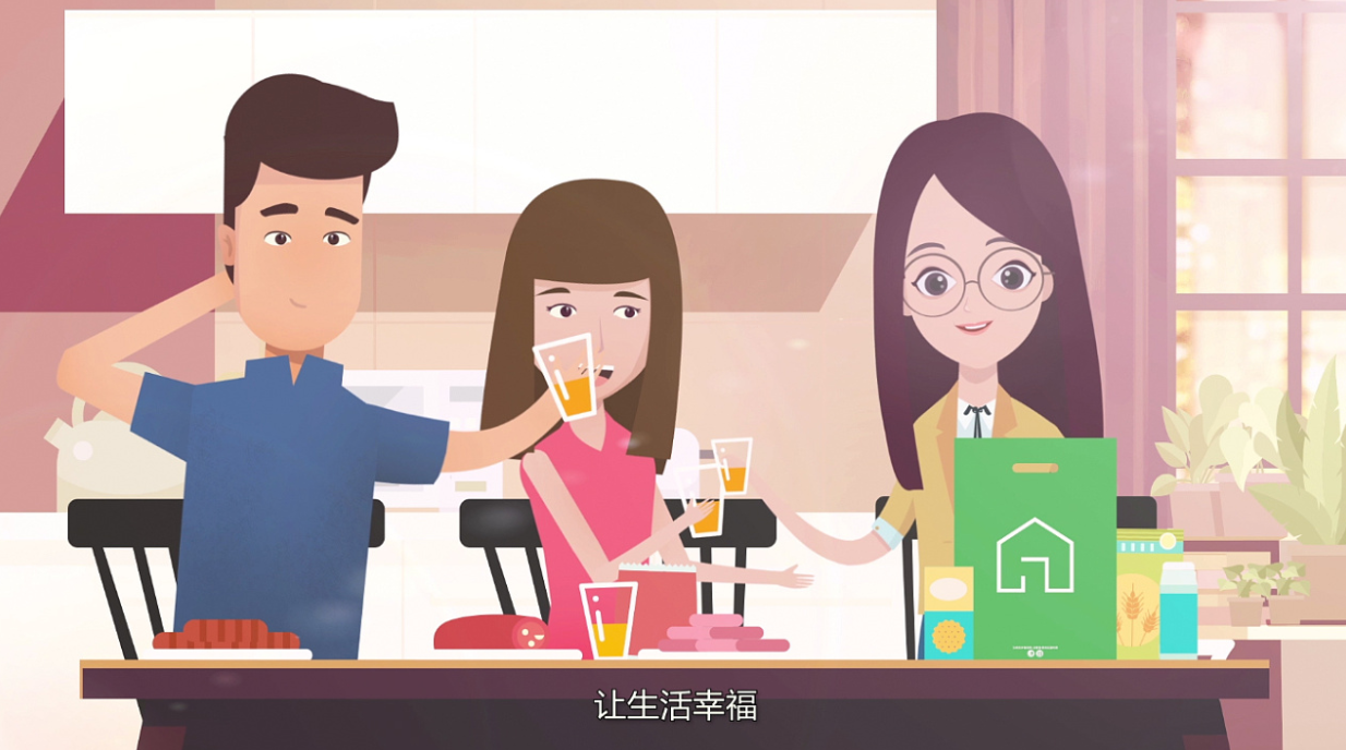 制作一个广告动画要多久-虎置动画制作