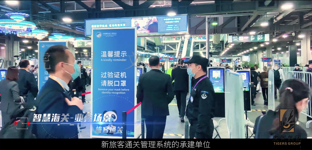 3D动画视频文案怎么写-虎置动画