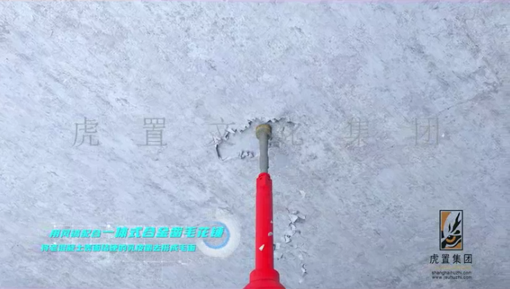 3d施工三维动画怎么制作-虎置动画制作