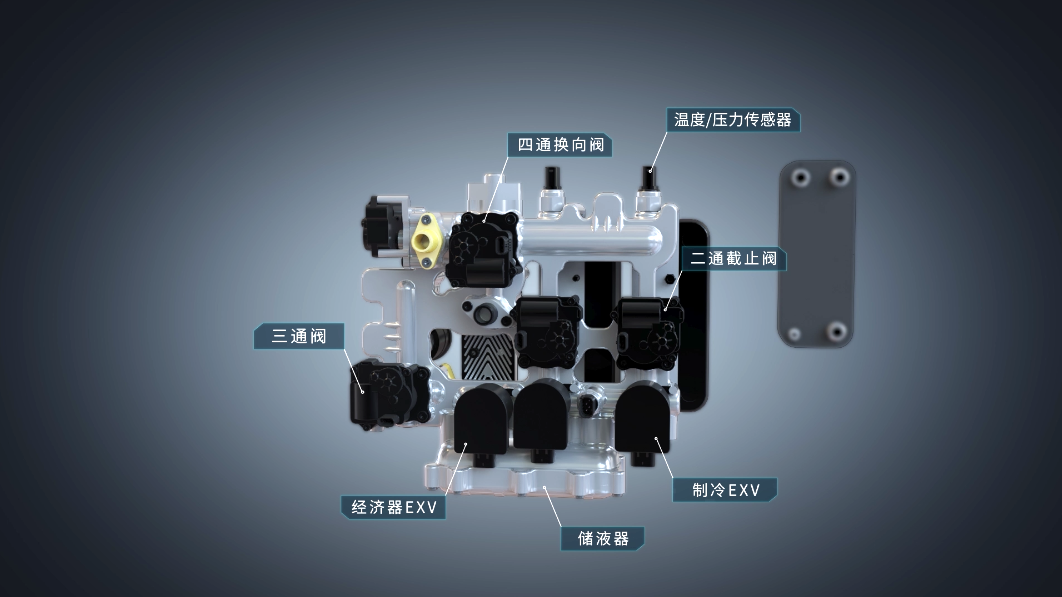 三源热泵-4.png