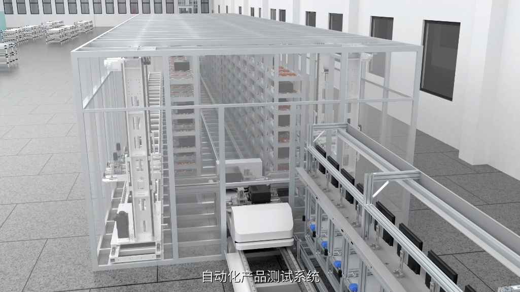 清华同方生产线-4.png