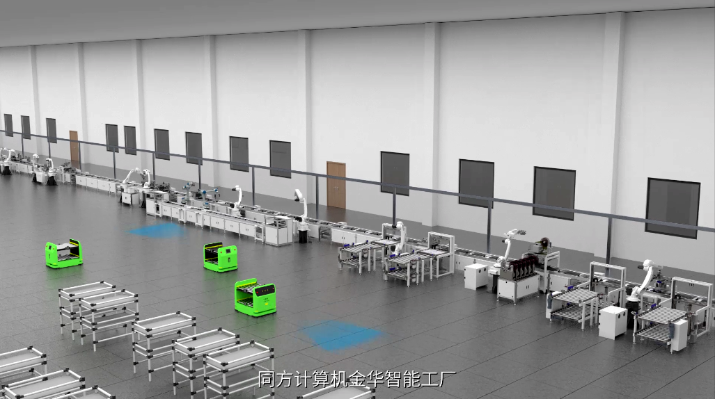 清华同方生产线-1.png