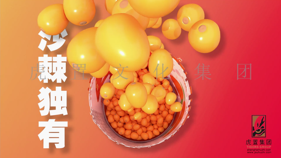 3d广告动画制作公司推荐哪个