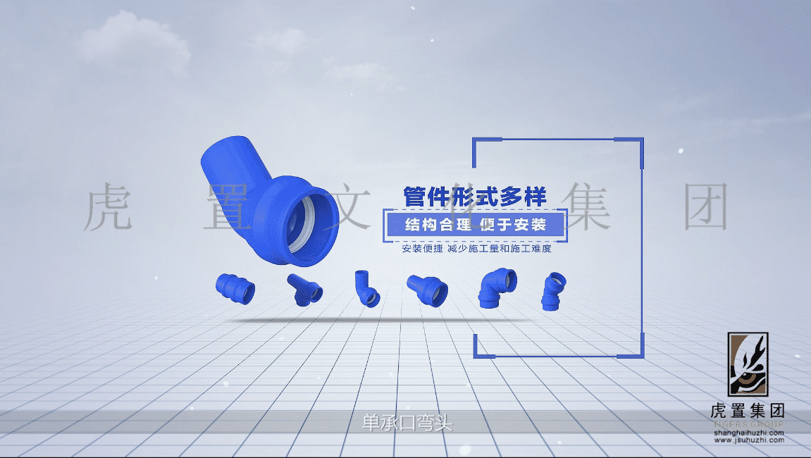 胶圈电容双密封复合管道产品-4.png